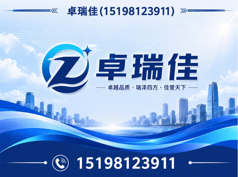 邛崃市成都废铁回收展示图